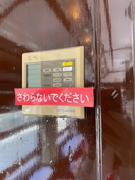 京都鉄道博物館に投稿された画像（2022/10/11）