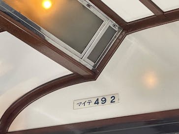 京都鉄道博物館に投稿された画像（2022/10/11）