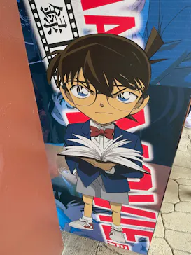 ひらかたパークに投稿された画像（2022/10/12）