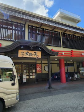 有馬温泉 太閤の湯に投稿された画像（2022/10/14）