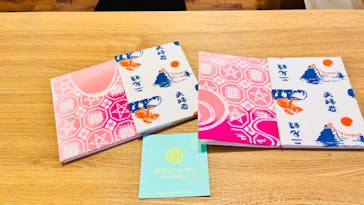 伊勢夫婦岩めおと横丁　めおと岩アクティビティに投稿された画像（2022/10/14）