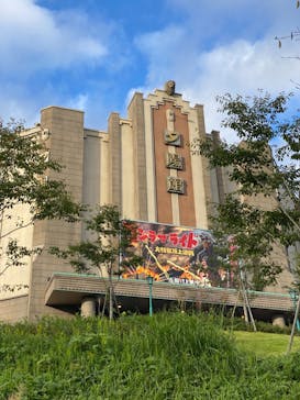 西武園ゆうえんちに投稿された画像（2022/10/15）