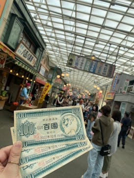 西武園ゆうえんちに投稿された画像（2022/10/15）