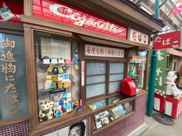 西武園ゆうえんちに投稿された画像（2022/10/15）