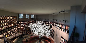 三田天然温泉　寿ノ湯に投稿された画像（2022/10/15）