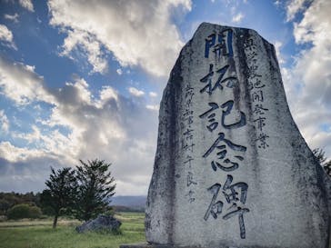 乗旅YATSUGATAKEに投稿された画像（2022/10/15）