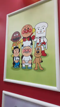 横浜アンパンマンこどもミュージアムに投稿された画像（2022/10/16）