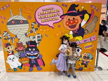 横浜アンパンマンこどもミュージアムに投稿された画像（2022/10/16）