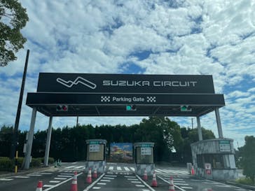 鈴鹿サーキットに投稿された画像（2022/10/16）