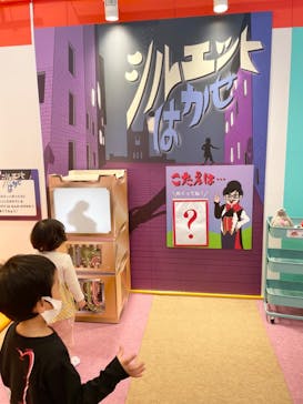 東条湖おもちゃ王国に投稿された画像（2022/10/17）