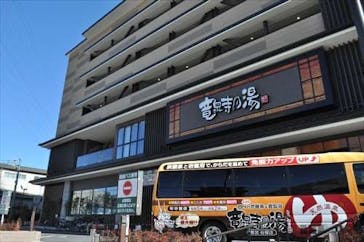 竜泉寺の湯 草加谷塚店に投稿された画像（2022/9/13）