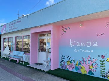 Kanoa（カノア）恩納店に投稿された画像（2022/10/18）