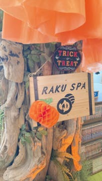 RAKU SPA 鶴見に投稿された画像（2022/10/18）