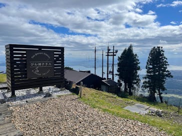 びわ湖バレイに投稿された画像（2022/10/18）