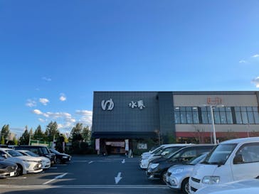 鶴見緑地湯元 水春に投稿された画像（2022/10/19）