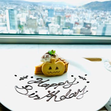 JRタワー展望室 タワー・スリーエイトに投稿された画像（2022/10/19）