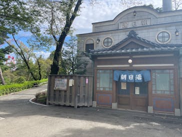 西武園ゆうえんちに投稿された画像（2022/10/20）