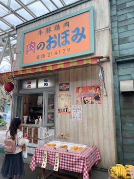 西武園ゆうえんちに投稿された画像（2022/10/20）