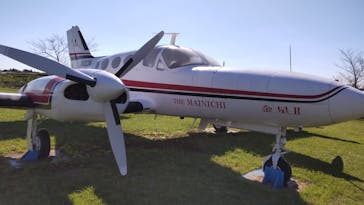 航空科学博物館に投稿された画像（2022/10/20）