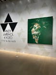 アンディ・ウォーホル・キョウト 京都市京セラ美術館に投稿された画像（2022/10/20）