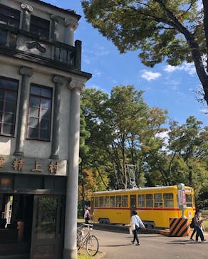 江戸東京たてもの園に投稿された画像（2022/10/21）