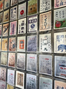 金沢市文化施設共通観覧券　（公財）金沢文化振興財団に投稿された画像（2022/10/21）