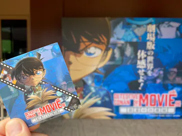 ひらかたパークに投稿された画像（2022/10/21）