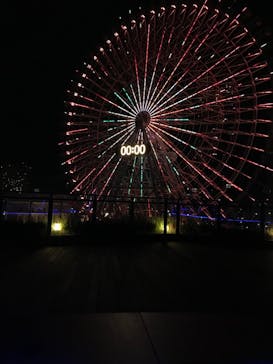 横浜みなとみらい 万葉倶楽部に投稿された画像（2022/10/21）