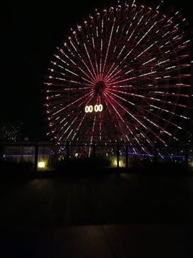 横浜みなとみらい 万葉倶楽部に投稿された画像（2022/10/21）