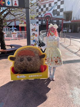 よみうりランド 遊園地に投稿された画像（2022/10/21）