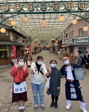 西武園ゆうえんちに投稿された画像（2022/10/21）