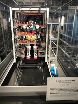 GUNDAM FACTORY YOKOHAMAに投稿された画像（2022/10/22）