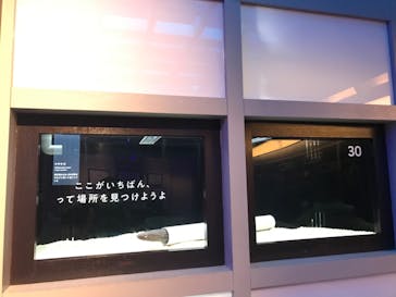 横浜開運水族館 フォーチュンアクアリウムに投稿された画像（2022/10/22）