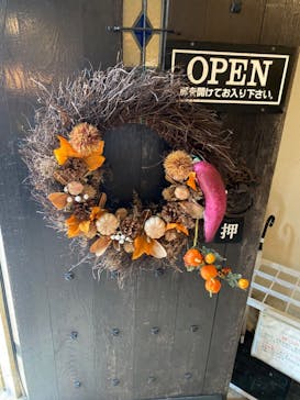 那須ステンドグラス美術館に投稿された画像（2022/10/22）