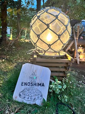 江の島シーキャンドルに投稿された画像（2022/10/22）