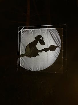 ムーミンバレーパークに投稿された画像（2022/10/22）