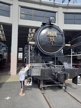 京都鉄道博物館に投稿された画像（2022/10/22）