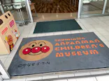 横浜アンパンマンこどもミュージアムに投稿された画像（2022/10/23）