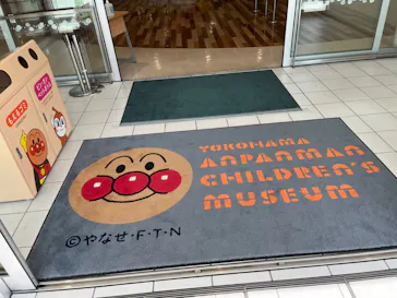 横浜アンパンマンこどもミュージアムに投稿された画像（2022/10/23）