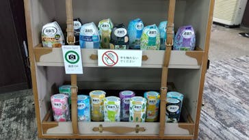 びわ湖バレイに投稿された画像（2022/10/23）