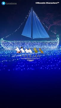 ムーミンバレーパークに投稿された画像（2022/10/23）