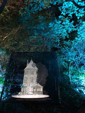 ムーミンバレーパークに投稿された画像（2022/10/23）