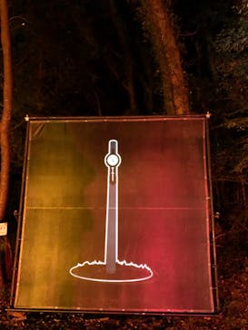 ムーミンバレーパークに投稿された画像（2022/10/23）