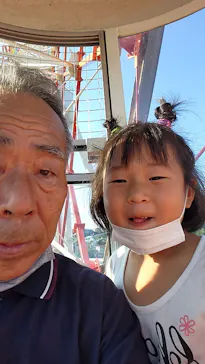 ひらかたパークに投稿された画像（2022/10/23）