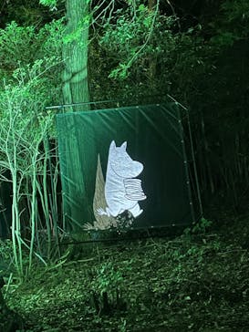 ムーミンバレーパークに投稿された画像（2022/10/23）