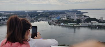 浜名湖パルパルに投稿された画像（2022/10/23）