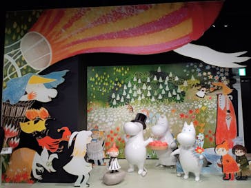 ムーミンバレーパークに投稿された画像（2022/10/23）