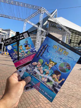 横浜・八景島シーパラダイスに投稿された画像（2022/10/24）