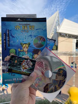 横浜・八景島シーパラダイスに投稿された画像（2022/10/24）