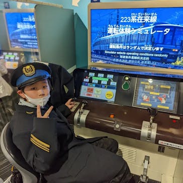 京都鉄道博物館_運転シミュレーターに投稿された画像（2022/10/24）